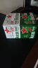 喜力星银330ml*24听整箱装 喜力啤酒Heineken Silver 婚礼用酒 实拍图