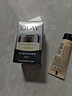 玉兰油（OLAY）多效眼霜15g淡化细纹提拉紧致黑眼圈女士护肤品生日礼物送女友 实拍图