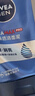 妮维雅（NIVEA）男士【深层净澈】洗面奶深层清洁补水水活畅透洁面泥100g双支 实拍图