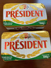 总统（President）法国进口发酵型动物咸味黄油块 500g 两块 早餐 面包 烘焙原料 实拍图
