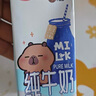 三元小方白纯牛奶200ml*24盒 100%生牛乳 两版包装随机发货 实拍图
