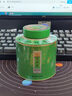 八马茶业绿茶 百福龙井茶特级120g 2025年明前罐装茶叶 [送试茶] 实拍图