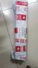 富士胶片（原富士施乐）V2060墨粉2560粉盒3060/3065/3560打印机原装墨粉粉盒 五代V2060大墨粉CT202509约印2.5万张 实拍图