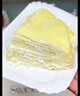 【动物奶油】猫山王榴莲千层蛋糕 470g 实拍图
