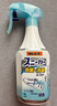 小林制药（KOBAYASHI）运动鞋子除臭杀菌喷雾250ml鞋袜去味防臭消臭清新空去异味防霉 实拍图