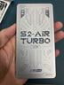 上赞 S2随身wifi 免插卡wifi 6流量4g路由器WiFi无线网卡移动上网卡流量卡三网通 实拍图