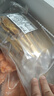 鲜京采正宗新疆风味挂糊羊肉小串 240g*3袋（约60串） 烧烤食材空气炸锅 实拍图