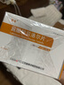 [迪赛诺] 盐酸拉贝洛尔片50mg*30片/盒 6盒装 实拍图