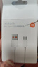 小米 原装USB-C数据线100cm 6A充电线白色 适配USB-C接口手机游戏机充电xiaomi红米redmi/k70 实拍图