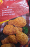CP正大食品金粉翅根1.8斤 辛香酥脆空气炸锅白羽鸡 实拍图
