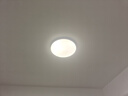四季沐歌（MICOE）照明吸顶灯led卧室灯具套餐全屋客厅灯饰阳台过道餐厅简约包安装 实拍图