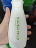 惠润（SUPER MiLD）绿野洗发露220ml旅行装柔顺蓬松洗发水京东自营 实拍图