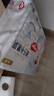 好奇（Huggies）铂金装纸尿裤S96片(4-8kg)新生儿小号婴儿尿不湿小桃裤裸感超薄 实拍图