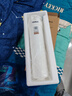 美的净水器滤芯—适用于MU136-4 151-4 MRC1693A-50G 304D-4 1886-75G 1593A-50G S1系列-PP棉滤芯 实拍图