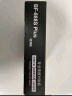 宝锋（BAOFENG）【双台装】BF-888S PLUS 旗舰版无线对讲机 快充长续航专业大功率户外民家商用酒店工地小型手持台 实拍图
