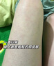 BEAI山茶花香氛身体磨砂膏去角质鸡皮嫩白全身沐浴盐露男女搓泥宝250g 实拍图