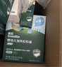 英氏婴幼儿加锌面条鳕鱼胡萝卜225g辅食蔬菜线面宝宝餐婴儿儿童面早餐 实拍图