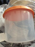 特百惠（Tupperware）迷你圆形600ml保鲜盒坚果零食水果收纳盒食品级冰箱冷藏储物盒 实拍图