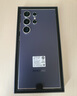 三星Samsung Galaxy S24 Ultra AI手机 第三代骁龙8 游戏手机 2亿像素 拍照手机 12GB+512GB 钛暮紫 实拍图