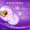 维达x《哪吒2》联名款 超韧抽纸M码100抽24包  维达哪吒纸巾 整箱 实拍图