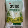 太粮锦绣丝苗米20斤装 南方籼米 油粘米长粒煲仔饭用米 当季新米 实拍图