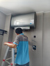 美的（Midea）TECH亲肤活水玲珑超薄80升双胆扁桶电热水器3300W速热水电分离一级能效UDpro国家补贴以旧换新 实拍图