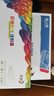 彩格适用惠普m251n硒鼓惠普hp LaserJet Pro m251nW 200 m276n m276nw m276fnw 131a cf210a打印机硒鼓墨盒 实拍图