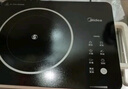 美的（Midea）电磁炉电陶炉电池炉2200W大功率猛火围炉煮茶烧水炒菜 电磁灶煮茶器双环控火不挑锅国家补贴HW2210 实拍图