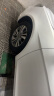 佳通(Giti)轮胎205/55R16 94V  221v1 适配速腾/宝来/朗逸 实拍图