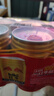 红牛维生素风味饮料 250ml*6罐 国产 运动能量饮品 实拍图