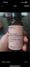 HBN发光水2.0精萃化妆精华水熊果苷焕提亮肤色补水保湿敷生日礼物 实拍图