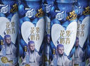 蒙牛（MENGNIU）真果粒花果奶昔接骨木花风味+蓝莓果粒饮品230g*10瓶敖丙ip联名款 实拍图