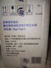 蓝月亮 深层洁净洗衣液 薰衣草香 3kg瓶+1kg瓶*3全瓶装 强效去污易漂洗  实拍图