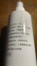 仁和 高锰酸钾抑菌溶液200ml*2带喷头私处洗液痔疮坐浴新老包装交替 实拍图