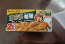 好侍（House）百梦多咖喱块 微辣 100g/盒 日式块状咖喱调味料  2-4人份 实拍图