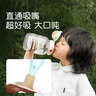 世喜吨吨桶儿童水杯1-3岁直饮吸管杯PPSU大宝宝400ml幼儿园夏季水壶 实拍图