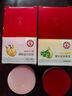 大宝SOD清爽保湿凝露100ml*2乳液面霜擦脸油男女士补水保湿面部护肤品 实拍图