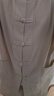 左斯客中式男唐装女春秋太极练功居士禅佛系茶服汉棉麻复古立领盘 麻本 五扣套装 3XL 【建议135-150斤】 实拍图