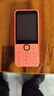 诺基亚（NOKIA）220 4G 移动联通电信全网通 2.8英寸双卡双待 直板按键手机 老人老年手机 学生手机 橘色 实拍图