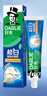 好来（DARLIE）(原黑人)白鹿推荐小苏打超白密泡牙膏温和亮白椰香味190g新旧包装 实拍图