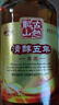 古越龙山 清醇五年 半甜型 绍兴黄酒 500ml*6瓶 整箱装  实拍图