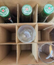 喜力经典330ml*9瓶礼盒装（内含玻璃杯2个）喜力啤酒Heineken 实拍图