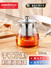 金灶（KAMJOVE）泡茶壶飘逸杯 耐热玻璃茶具功夫办公室花茶壶 茶水分离杯茶壶家用 A-02 500ml 实拍图