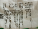 【实惠特卖】0添加抗结剂不加碘深井盐细海盐家用精盐炒菜320g 320g*3袋 实拍图