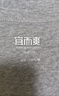 宜而爽【100%全棉 3件装】背心男士罗纹纯棉运动打底内衣 实拍图