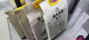柴火大院 糯米（江米 粽子米 圆糯米 五谷杂粮 粗粮 粥米伴侣）4斤 实拍图