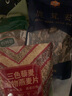 西麦三色藜麦混合谷物燕麦片450g 营养早餐冲饮谷物无额外添加蔗糖 实拍图