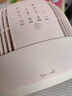 美的（Midea）【清新简约】家用定时空气循环扇摇头立式电风扇轻音节能落地扇宿舍桌面小型风扇空调伴侣FGA24TYR 实拍图