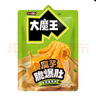 盐津铺子魔芋脆爆肚经典+香菜麻酱味360g休闲零食魔芋丝脆爽解馋 实拍图