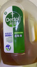 滴露（Dettol）消毒液灭活流感冠状病毒消毒水除菌1.8L*2洗衣家居宠物除螨杀菌 实拍图